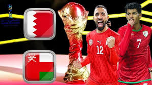 اليكم القنوات الناقلة لمباراة عمان ضد البحرين في نهائي خليجي 26 والتشكيل المتوقع