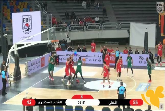 شاهد الآن مباراة الأهلي ضد الاتحاد السكندري بث مباشر في نهائي دوري السوبر لكرة السلة 2025
