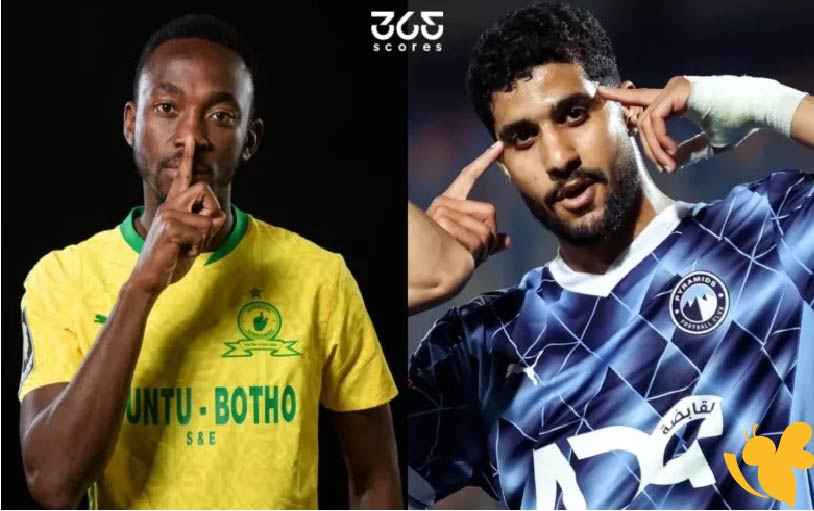 بيراميدز ضد صن داونز.. مباراة الحسم على لقب دوري أبطال أفريقيا 2024-2025
