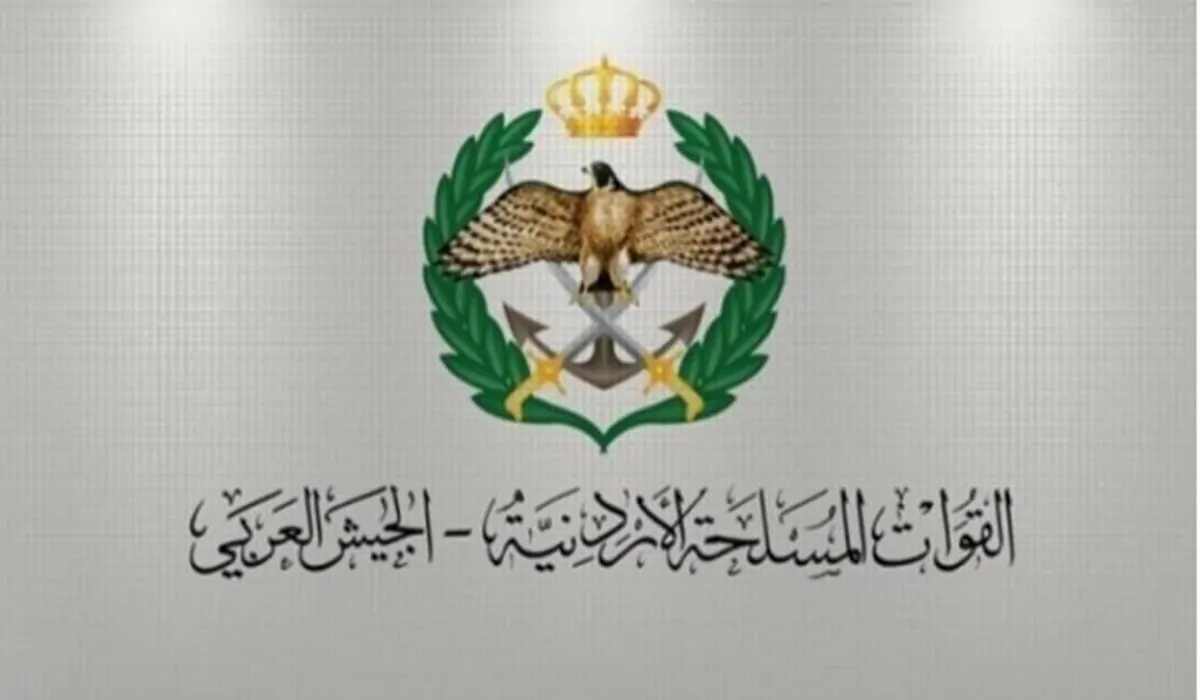 تفعيل رابط الاستعلام عن مستحقي قرض الإسكان العسكري لشهر أكتوبر 2024