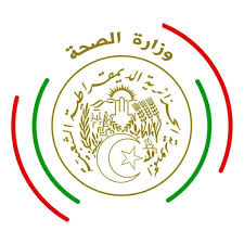 مسابقة الشبه الطبي 2024: دليل التسجيل والشروط المطلوبة