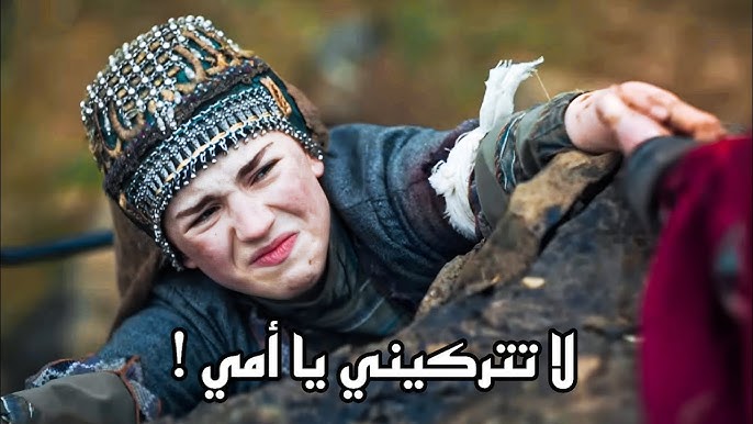 القنوات الناقلة لعرض الحلقة 179 من مسلسل المؤسس عثمان على قناة ATV التركية و قناة الفجر