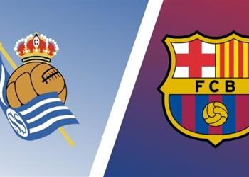 يلا شوت شاهد مباراة برشلونة وريال سوسيداد في الدوري الإسباني اليوم الاحد 2/3/2025 بث مباشر بجودة عالية مع تعليق حفيظ دراجي