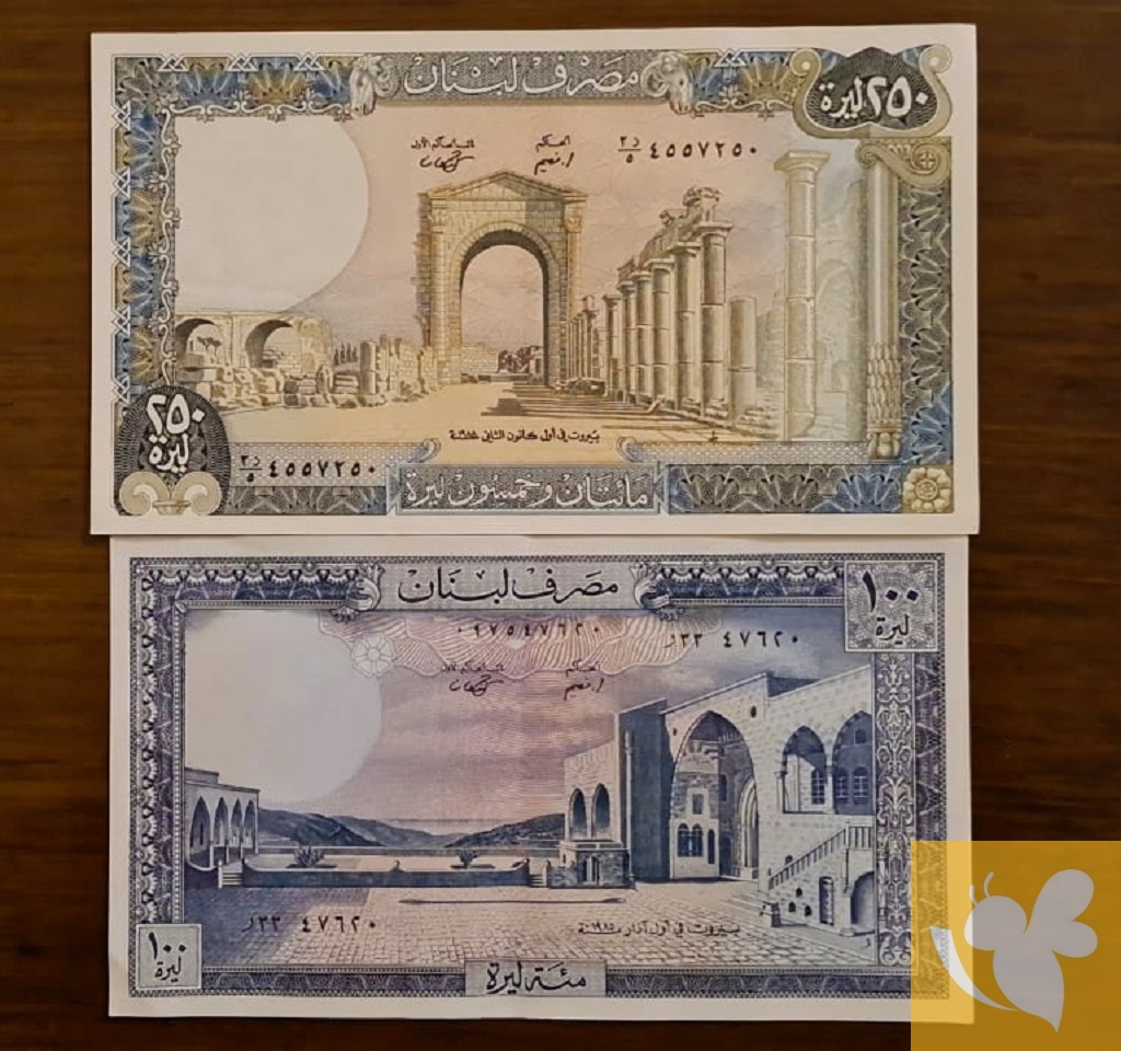 أسعار صرف الليرة اللبنانية مقابل الدولار اليوم الجمعه2 مايو 2025