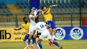 ترقبوا البث المباشر لمباراة الإسماعيلي ضد سموحة في الدوري المصري الممتاز اليوم الجمعة 2 مايو2025