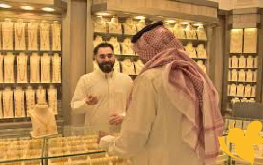 تحركات جديدة ومتقلبة..كم سجل سعر جرام الذهب بالريال والدولار في السعودية اليوم الاثنين 2 يونيو ؟