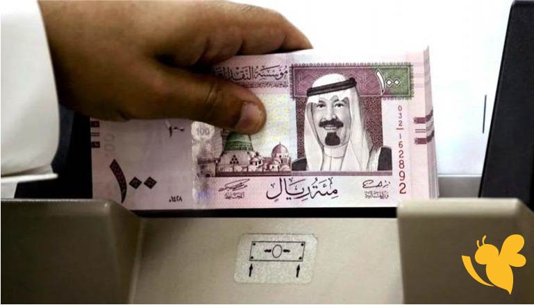 أسعار الريال السعودي مقابل الجنيه المصري اليوم الاربعاء 2/7/2025 في البنوك المصرية