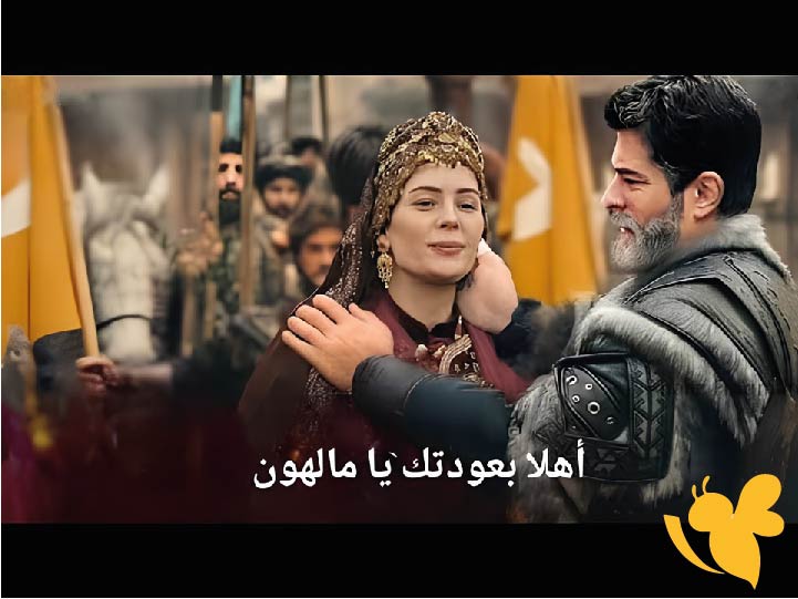 الحلقة 195 من مسلسل المؤسس عثمان: عودة قوية وأساطير جديدة تفتح موسم السابع بإثارة لا تُفوّت