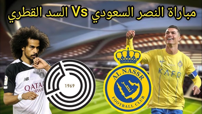 اليكم البث المباشر لمباراة النصر السعودي  والسد القطري في دوري النخبة الآسيوي اليوم الاثنين 2/12/2024 شاهد دون تقطيع 