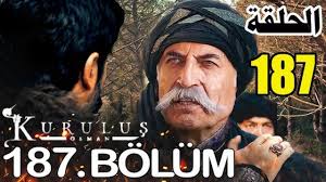 التفاصيل الكاملة حول موعد عرض الحلقة 187 من مسلسل المؤسس عثمان بعد التأجيل