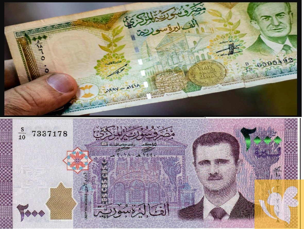 انخفاض ملحوظ.....في أسعار صرف الليرة السورية مقابل الدولار اليوم السبت 3مايو 2025