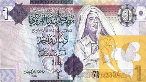 شاهد الآن.....أسعار صرف الدينار الليبي مقابل الدولار اليوم السبت 3مايو2025