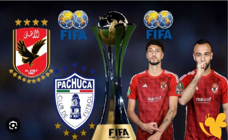 مواجهة العيار الثقيل .. موعد مباراة الأهلي المصري ضد باتشوكا المكسيكي وديًا استعدادًا لكأس العالم للأندية 2025