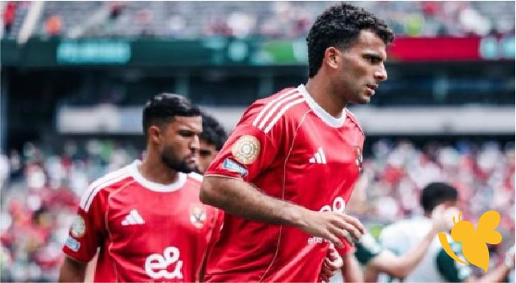 الأهلي يُبرم صفقة دفاعية جديدة لتعويض غياب عبد المنعم بعقد يمتد لـ3 سنوات