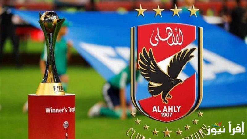 صفقات الأهلي المصري الجديدة 2025: التعاقدات الجديدة وأسماء الراحلين عن الفريق