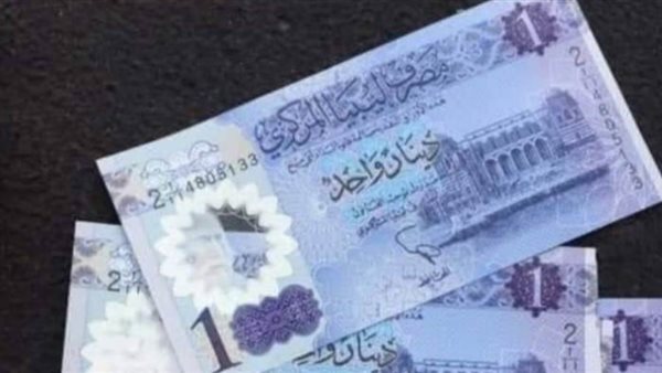 شاهد الآن....أسعار صرف الدينار الليبي مقابل الدولار اليوم الأحد 4مايو 2025