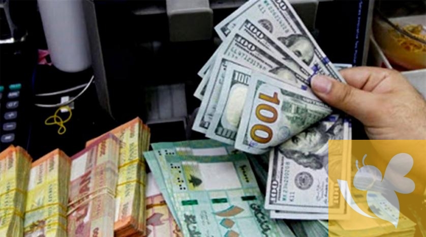 اسعار صرف الليرة اللبنانية مقابل الدولار اليوم الأحد 4مايو 2025
