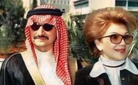 وفاة والدة الأمير الوليد بن طلال بن عبدالعزيز: الديوان الملكي يحدد موعد العزاء اليوم الاحد