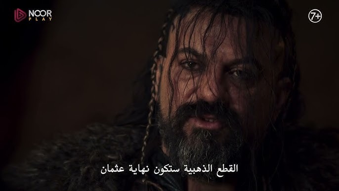 تفاصيل عرض الحلقة 183 من مسلسل المؤسس عثمان