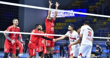 رابط مباشر لمشاهدة مباراة الأهلي والزمالك في نهائي كأس مصر للكرة الطائرة بث مباشر بدون تشفير اليوم السبت 5/ ابريل /2025 