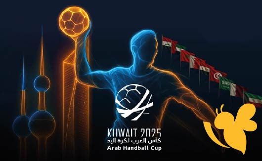 شاهد البث المباشر لمباراة العراق ضد البحرين في بطولة كأس العرب لكرة اليد للرجال اليوم الاثنين 5/ مايو/2025 