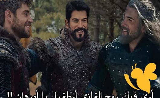 تفاصيل عرض الحلقة 191 من مسلسل المؤسس عثمان .. Kuruluş Osman صراعات جديدة وتحديات مصيرية