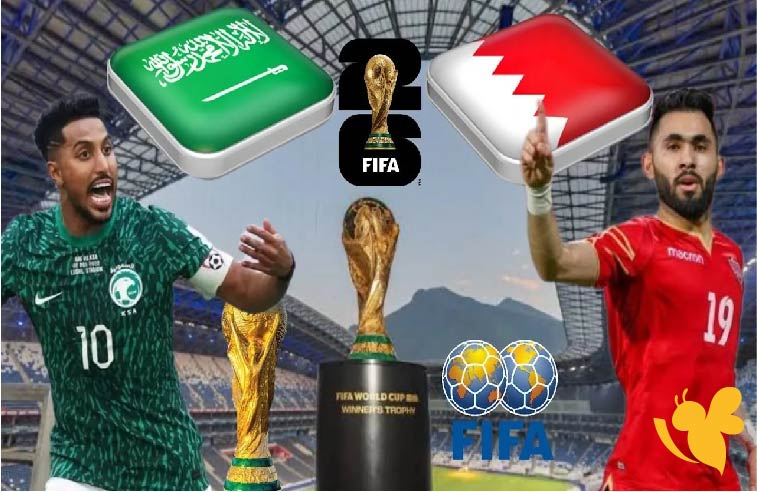 رابط البث المباشر لمشاهدة مباراة السعودية ضد البحرين اليوم في تصفيات آسيا المؤهلة لكأس العالم 2026
