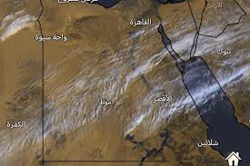 حالة من عدم الإستقرار الجوي تشهدها البلاد..حالة الطقس ودرجات الحرارة المتوقعة في مصر اليوم الخميس 6 فبراير 2025.