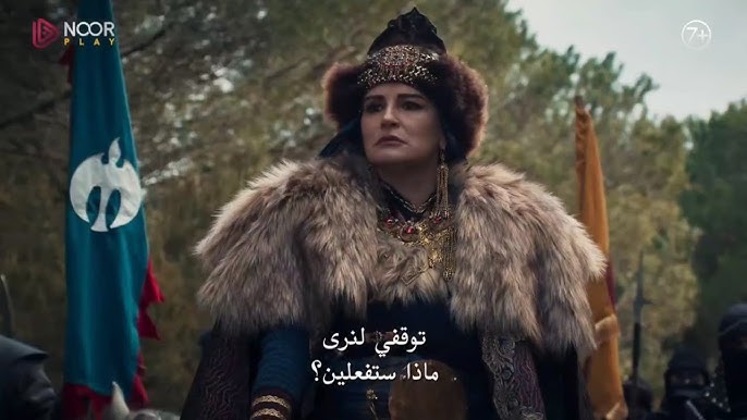 شاهدوا مترجم الإعلان الرسمي الأول للحلقة 184 من مسلسل المؤسس عثمان على قناة الفجر الجزائرية