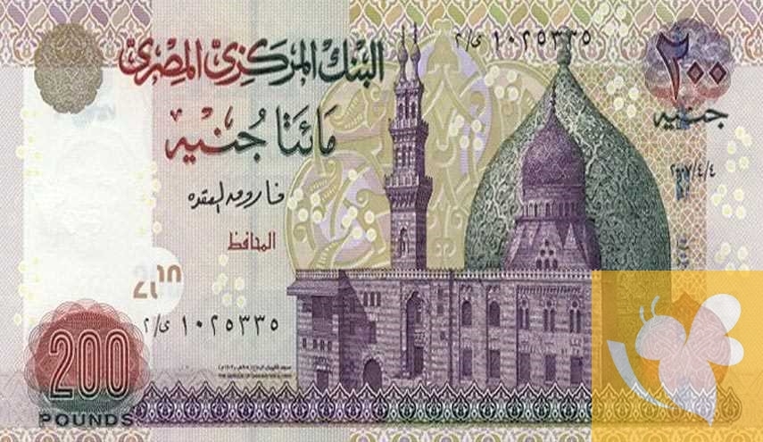شاهد الآن..كم وصل سعر صرف الجنيه المصري مقابل الدولار اليوم الثلاثاء 6 مايو 2025