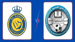 القنوات الناقلة لمباراة النصر والأخدودفي الدوري السعودي للمحترفين 2024-2025