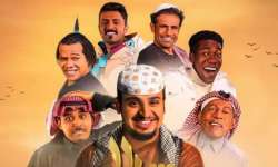 شاهدوا مسلسل شباب البومب 13 الحلقة 7: عامر يعود والمواقف الكوميدية تستمر