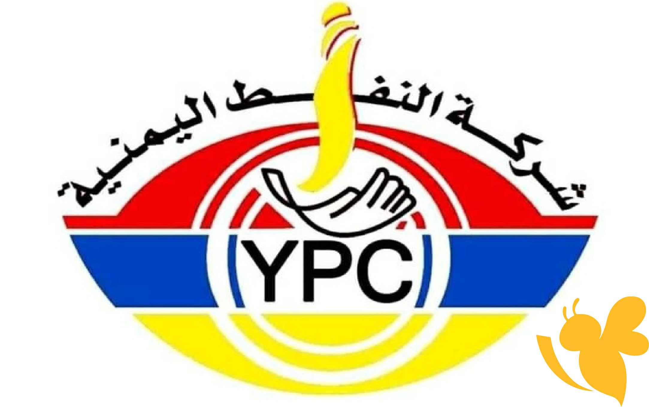 تحديثات حول المحطات العاملة في ذمار والمناطق المجاورة