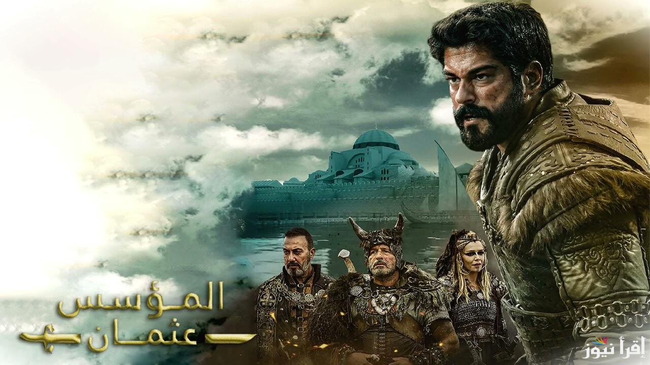 تابعوا الحلقة 169 من مسلسل قيامة عثمان  الجزء السادس مترجمة: تطورات مشوقة في قصة المؤسس عثمان - مباشر بجودة عالية Norplay