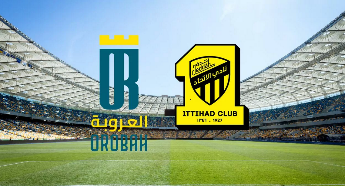 يلا شوت شاهد مباراة العروبة والاتحاد في دوري روشن السعودي 2024-2025 اليوم الخميس 7 نوفمبر 2024 بث مباشر باعلى جودة