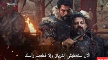 الحلقة 177 من المؤسس عثمان: اليكم الموعد الرسمي للمسلسل على قناة ATV والفجر الجزائرية