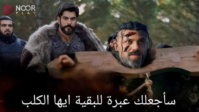 مسلسل المؤسس عثمان الحلقة 184: بداية جديدة للمغول وتفاصيل موعد العرض والقنوات الناقلة