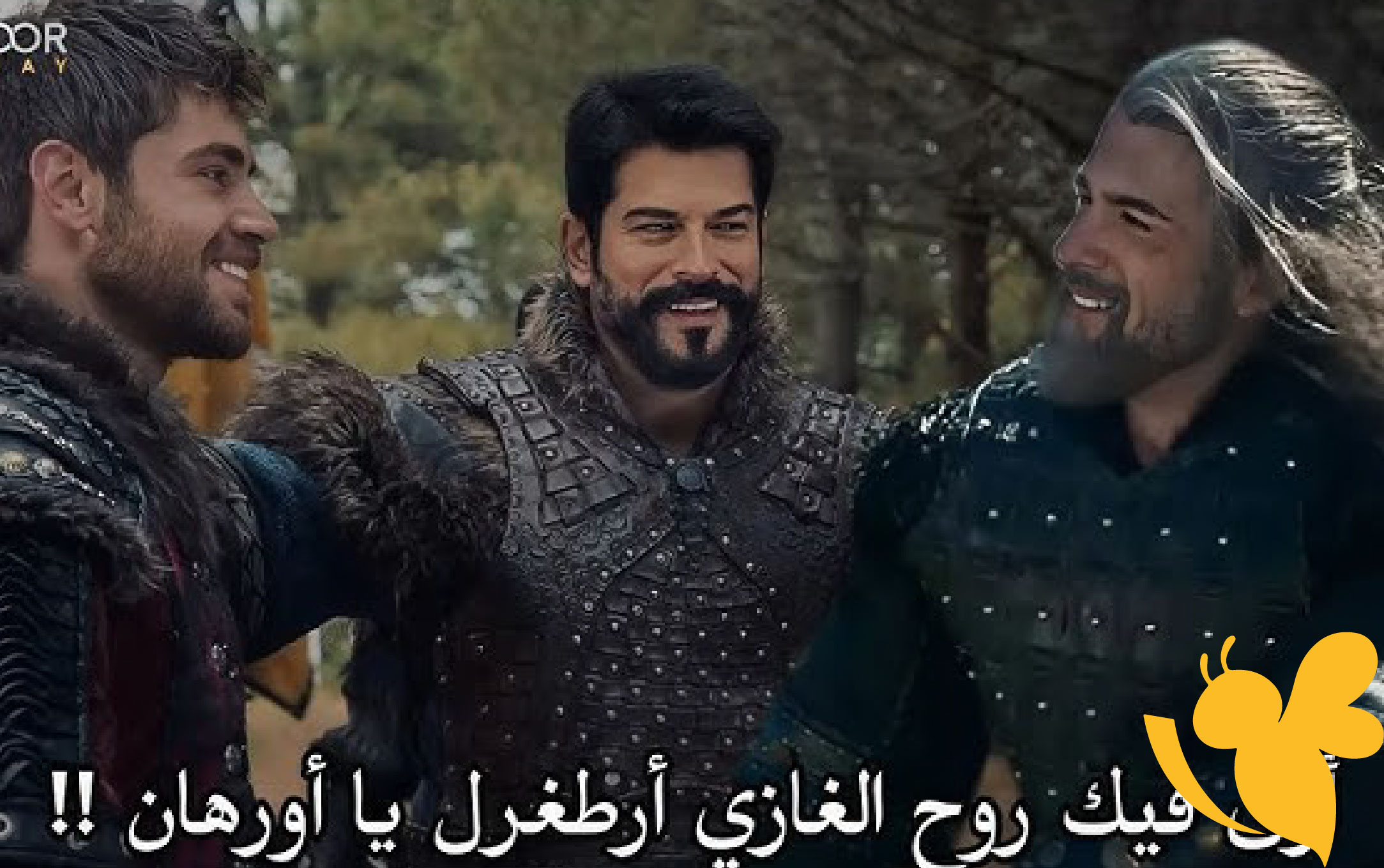 مسلسل عثمان الحلقة 191: عودة الغازي تورغوت تثير الجدل