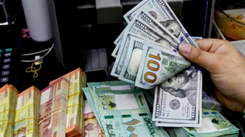 تقلبات ملحوظة لليرة اللبنانية مقابل الدولار اليوم الخميس 8مايو 2025
