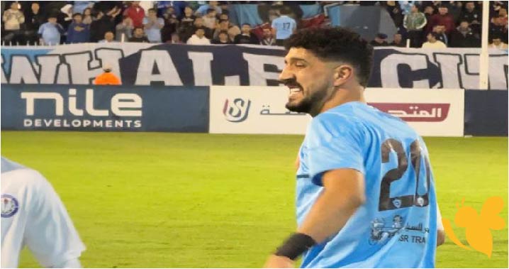 بن حمودة يقترب من مغادرة غزل المحلة بعد تألقه في الدوري المصري