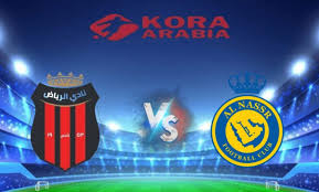 شاهد الان وبدون تقطيع البث المباشر لمباراة النصر والرياض في الدوري السعودي 2024_2025