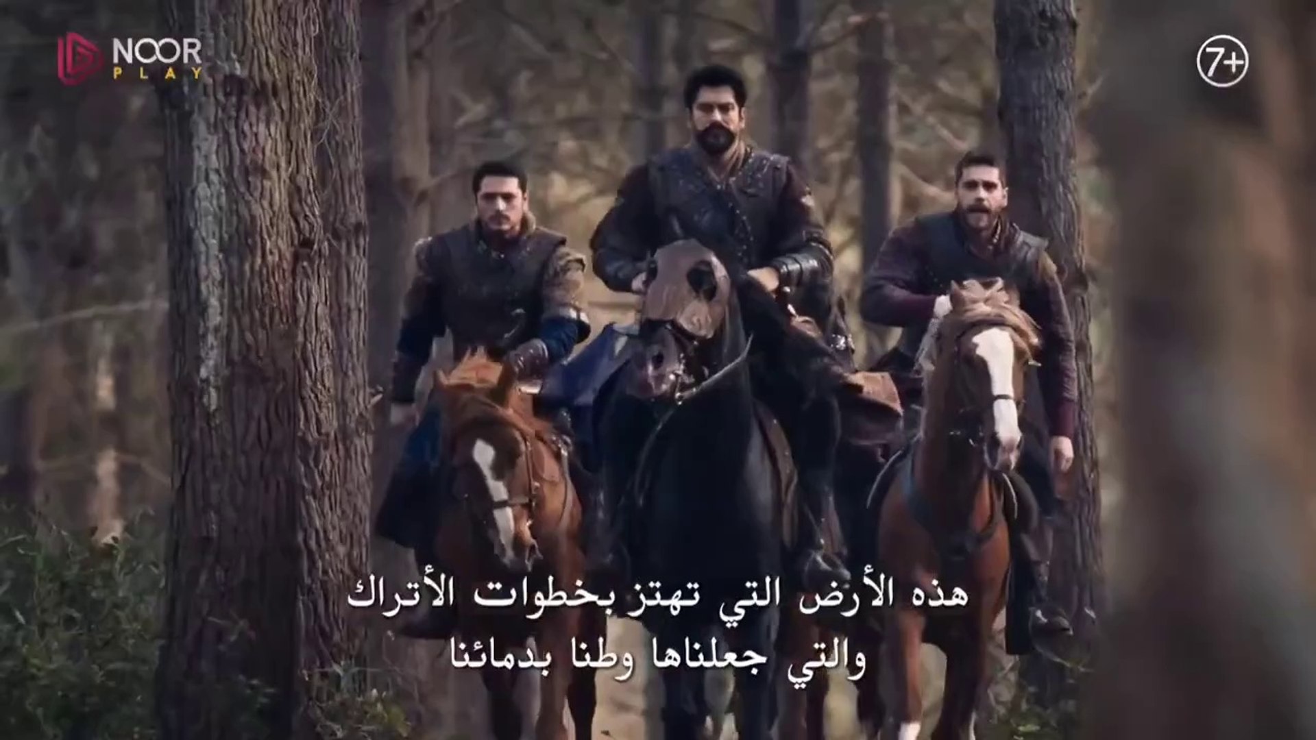 موعد بث الحلقة 180 من المؤسس عثمان وأفضل القنوات لمتابعتها