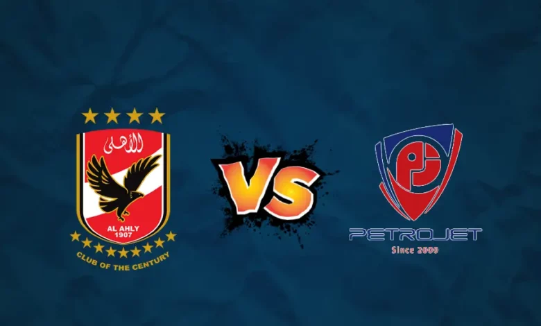 استمتعوا بمشاهدة مباراة فاركو و بتروجيت في الدوري المصري الممتاز اليوم الجمعة 9 مايو 2025 بث مباشر بدون اشتراك