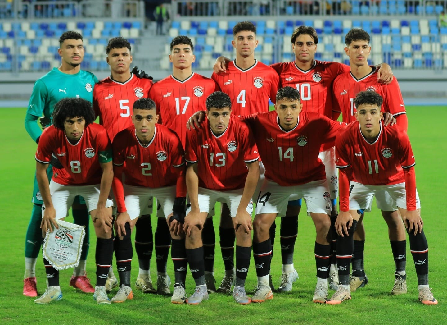 هنا رابط مشاهدة مباراة مصر و تنزانيا في كأس أمم إفريقيا للشباب تحت 20 سنة اليوم شاهدها بدون اشتراك