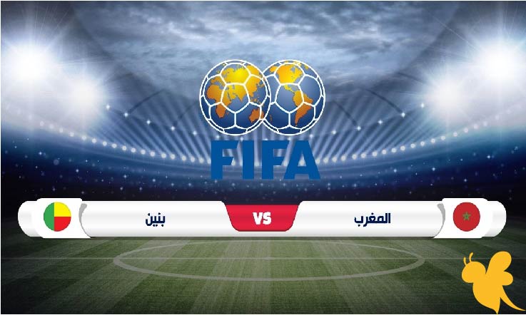 Yalla Shoot البث المباشر لمباراة المغرب ضد البنين الودية اليوم الاثنين 9 يونيو 2025 بدون اشتراك