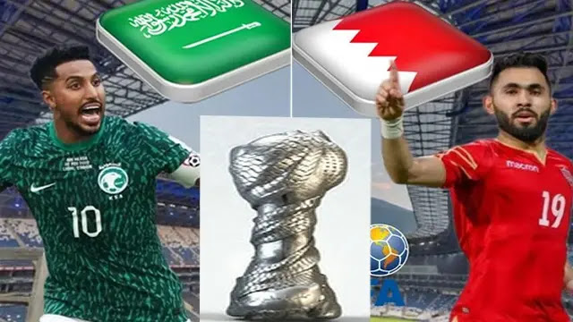 مباراة حاسمة في افتتاح كأس الخليج العربي 26: السعودية تواجه البحرين