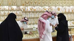 استقرارً عند اخر ارتفاع..أسعار الذهب في السعودية اليوم الاثنين 10 فبراير 2025.