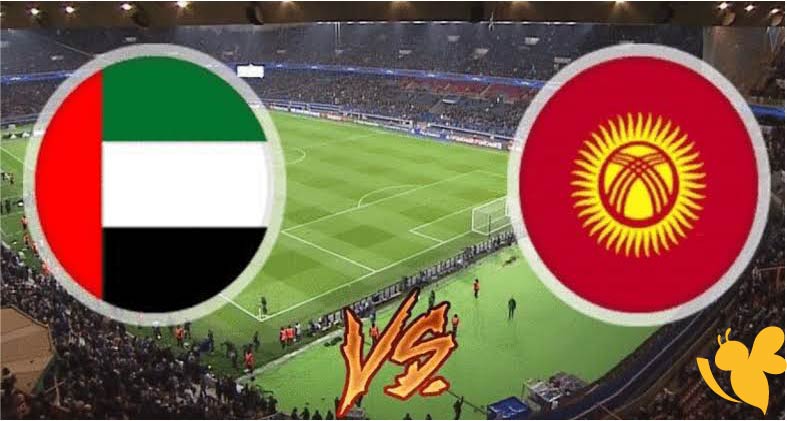 لاتفوتوا البث المباشر لمباراة الإمارات ضد قيرغيزستان في تصفيات كأس العالم 2026 اليوم الثلاثاء 10/6/2025