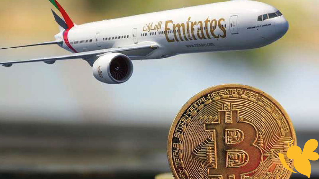 طيران الإمارات تعلن عن شراكة لتبني العملات الرقمية في نظام الدفع الخاص بها