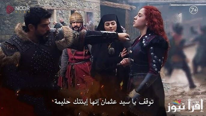 شاهدوا الحلقة 174 من المؤسس عثمان: التوتر يتصاعد مع خطط الانتقام و مواجهات حاسمة وتطورات مثيرة
